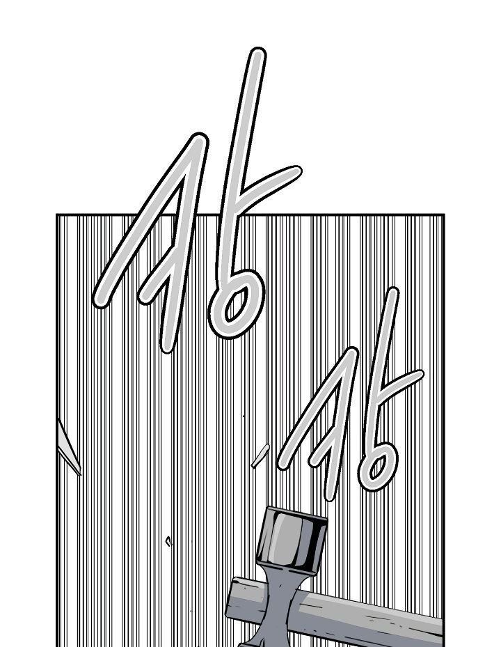 Page 78 of Chapter 59
