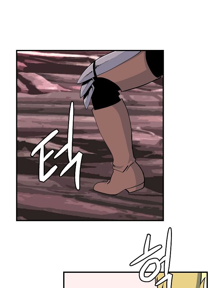 Page 84 of Chapter 59