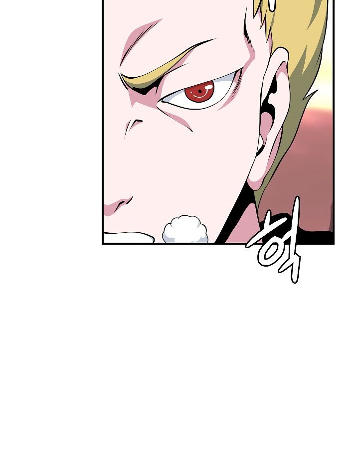 Page 85 of Chapter 59