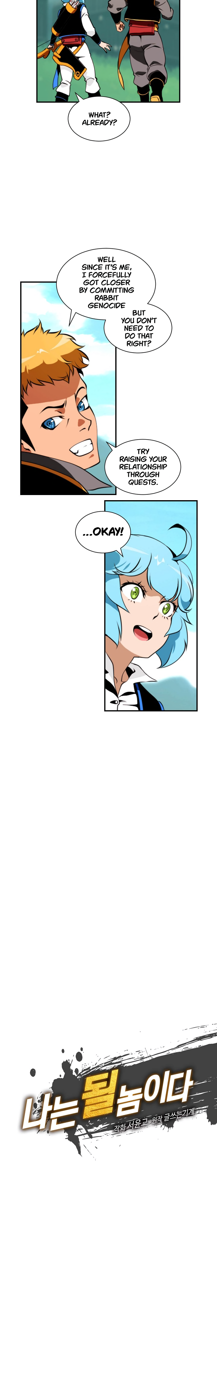 Page 2 of Chapter 6