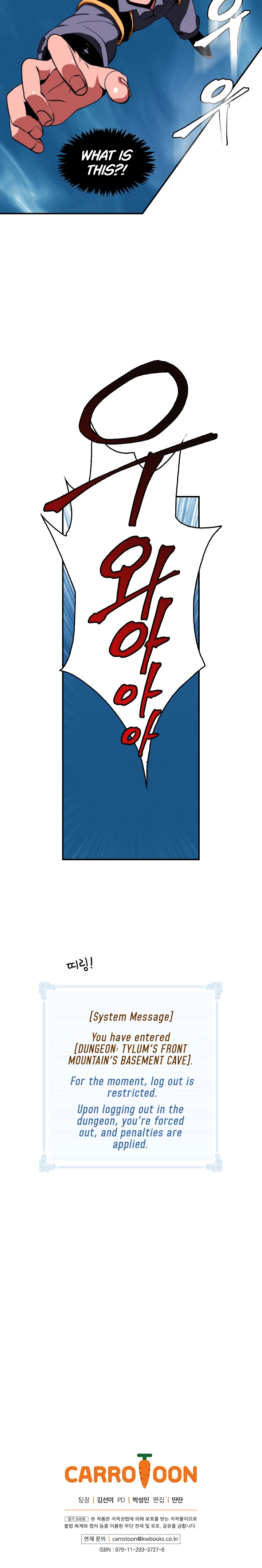 Page 18 of Chapter 6