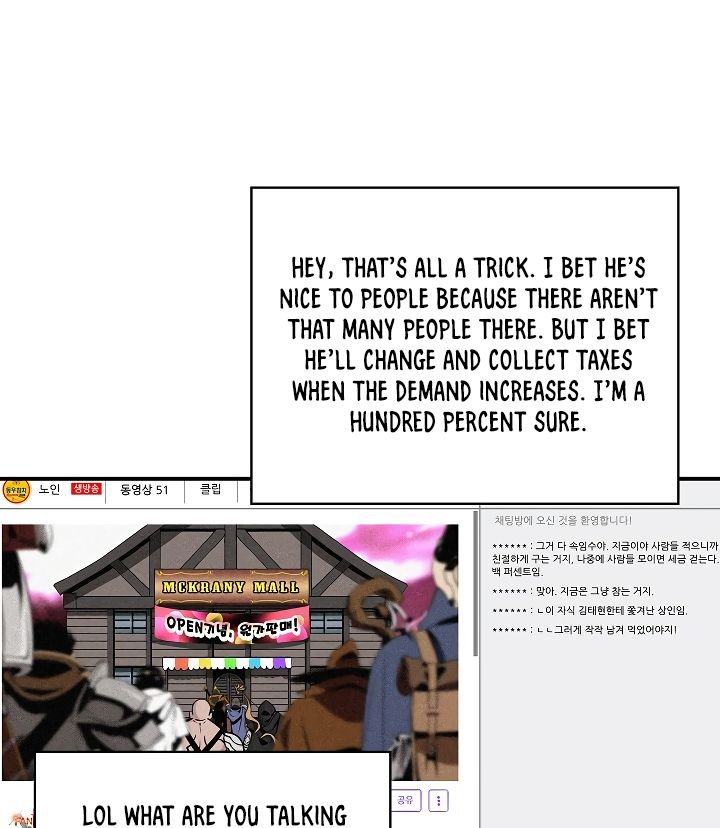 Page 102 of Chapter 60
