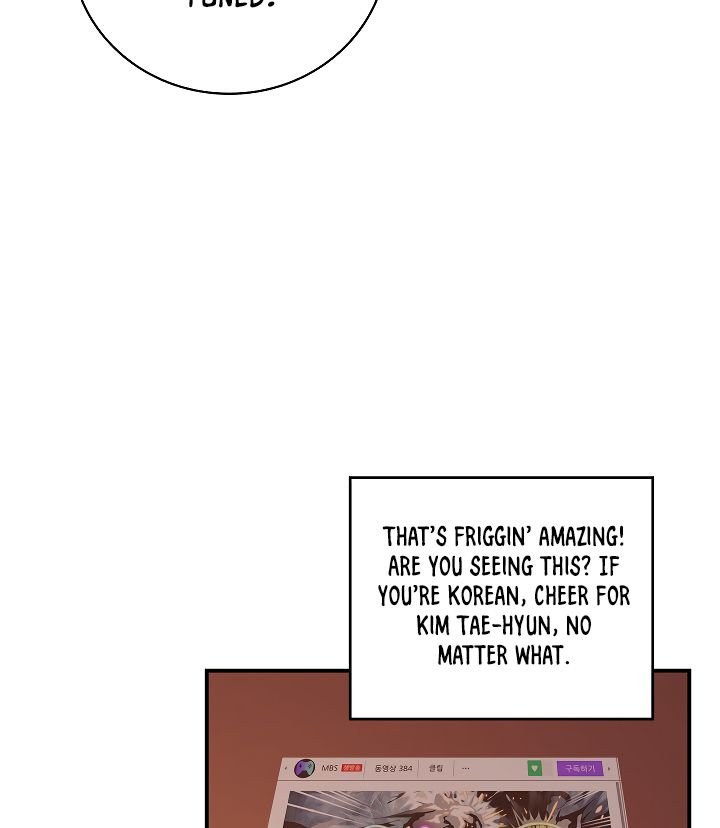 Page 109 of Chapter 60