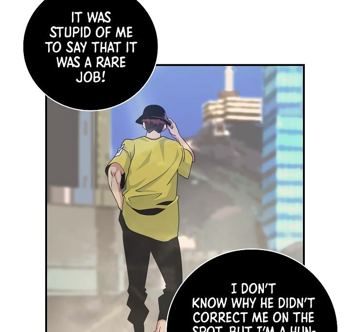 Page 27 of Chapter 60