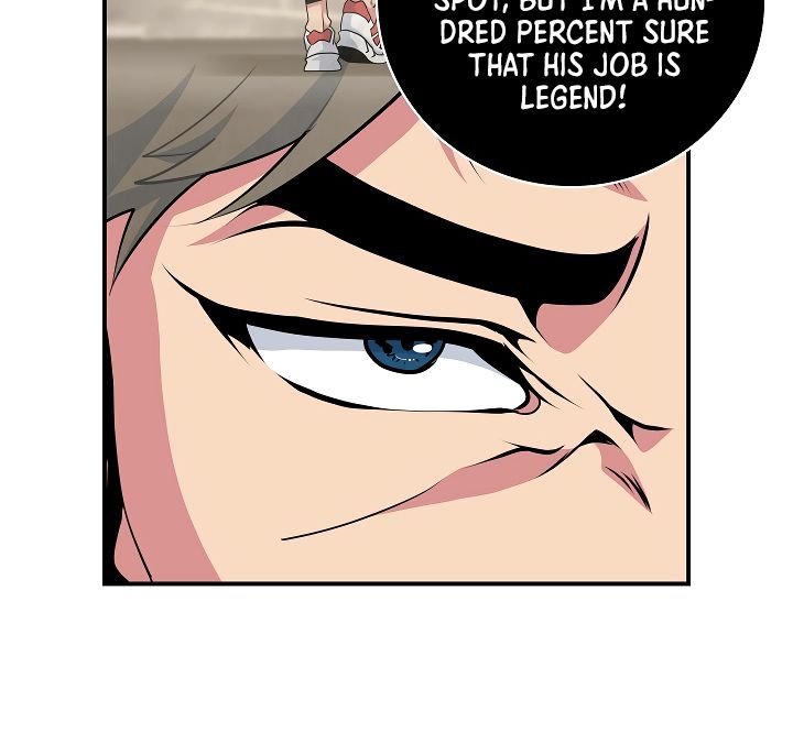 Page 28 of Chapter 60