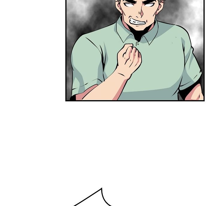 Page 30 of Chapter 60