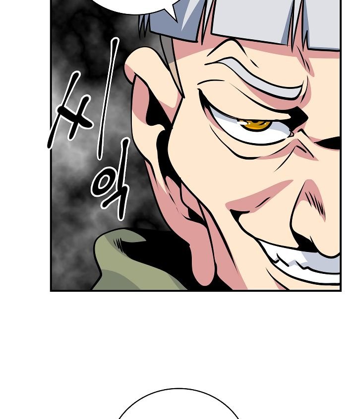 Page 56 of Chapter 60