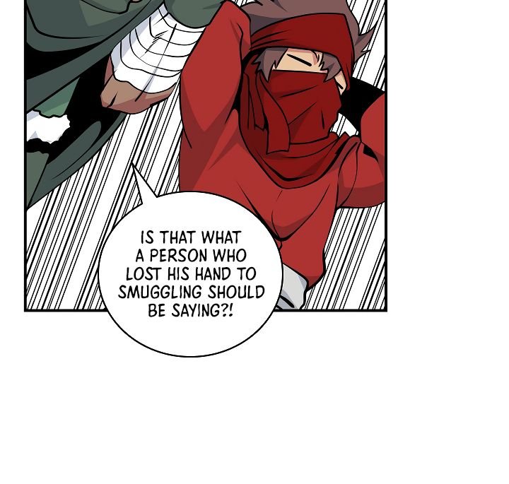 Page 70 of Chapter 60