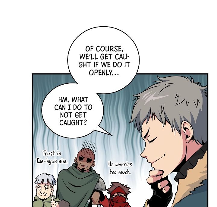 Page 71 of Chapter 60