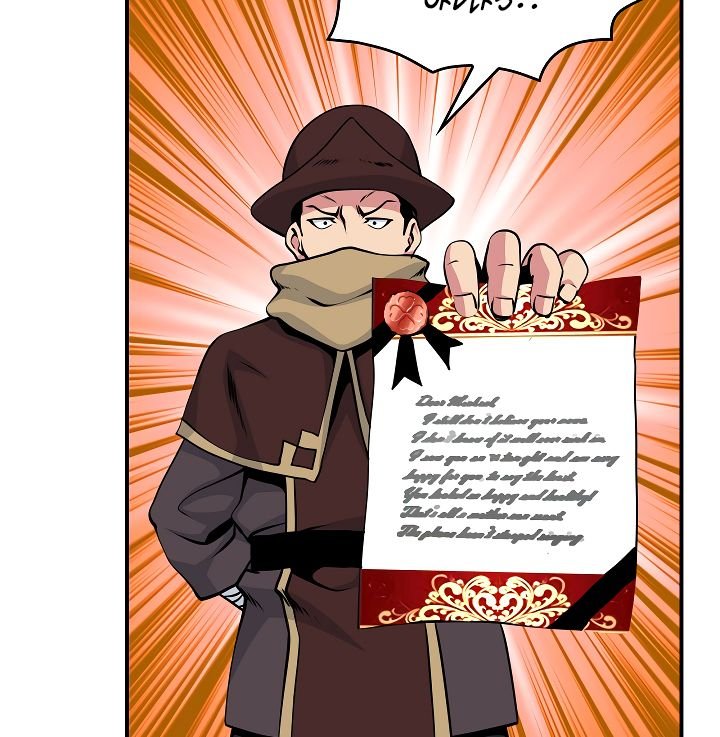Page 85 of Chapter 60