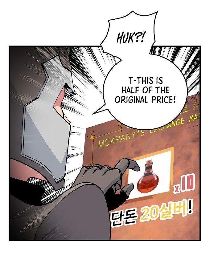 Page 97 of Chapter 60