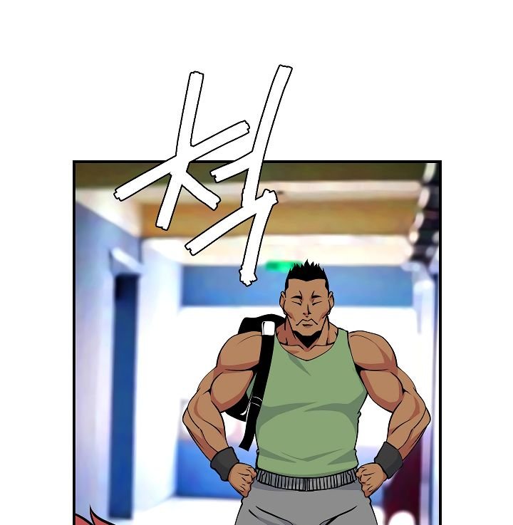 Page 8 of Chapter 61