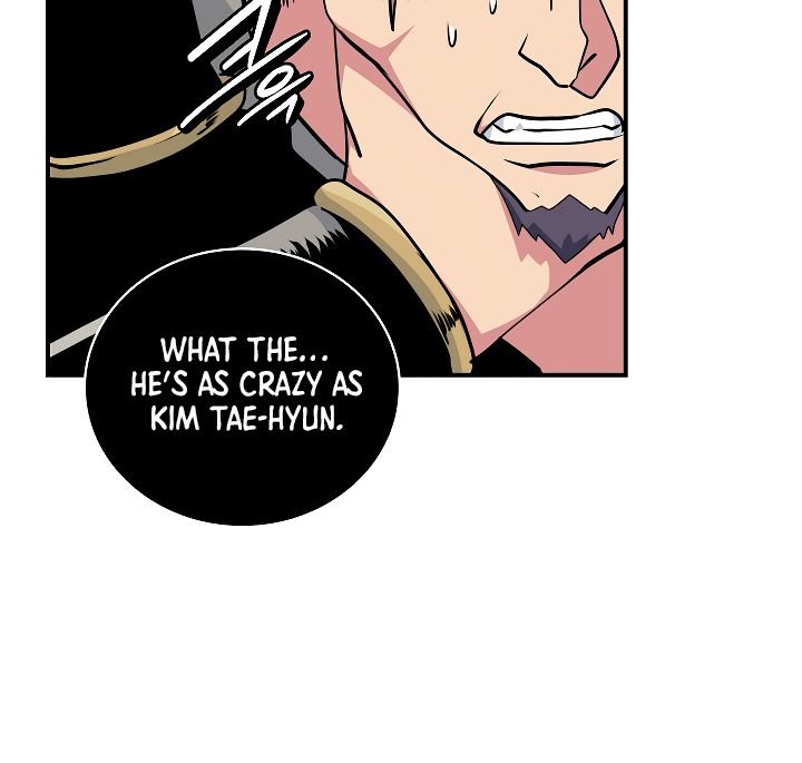 Page 109 of Chapter 61