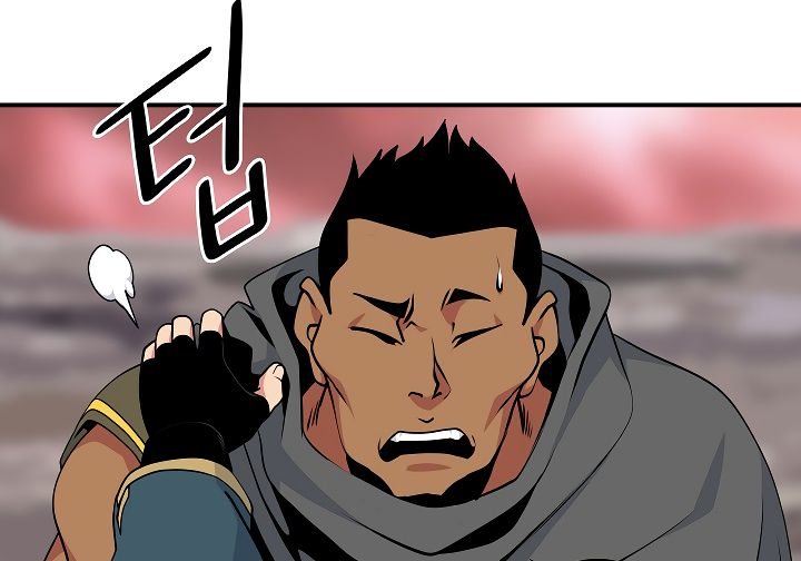 Page 120 of Chapter 61