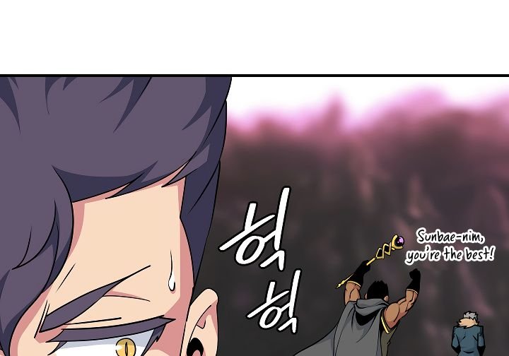 Page 129 of Chapter 61