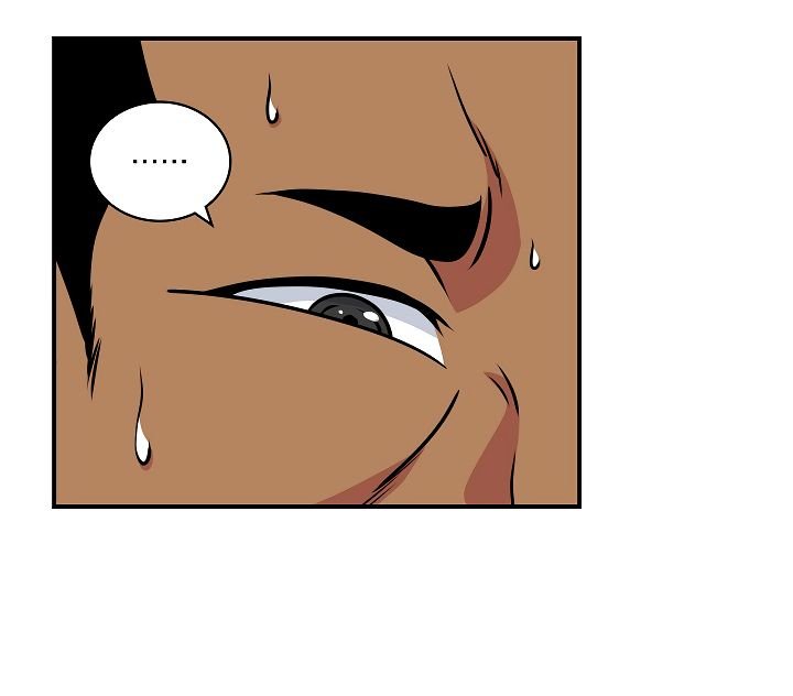 Page 40 of Chapter 61