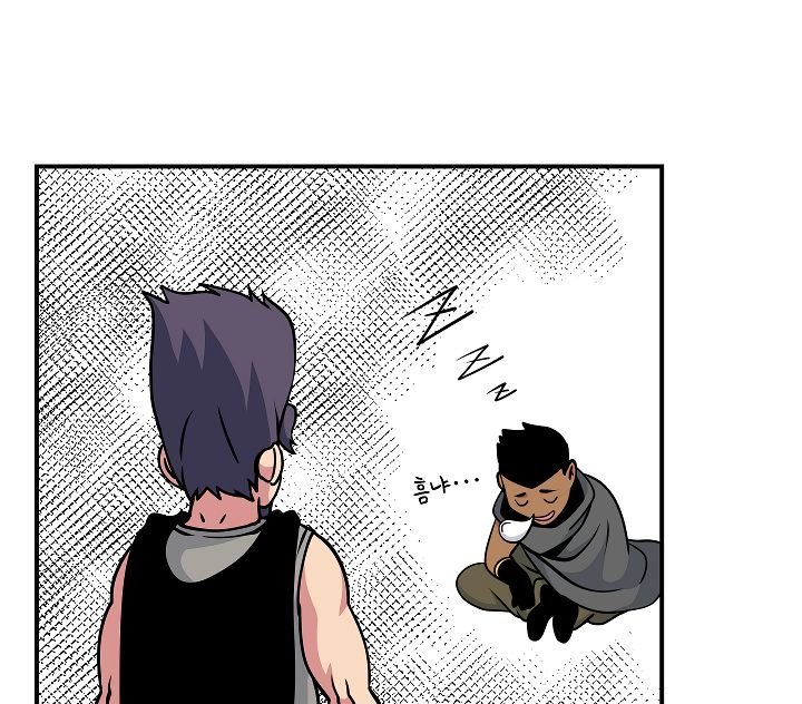 Page 86 of Chapter 61