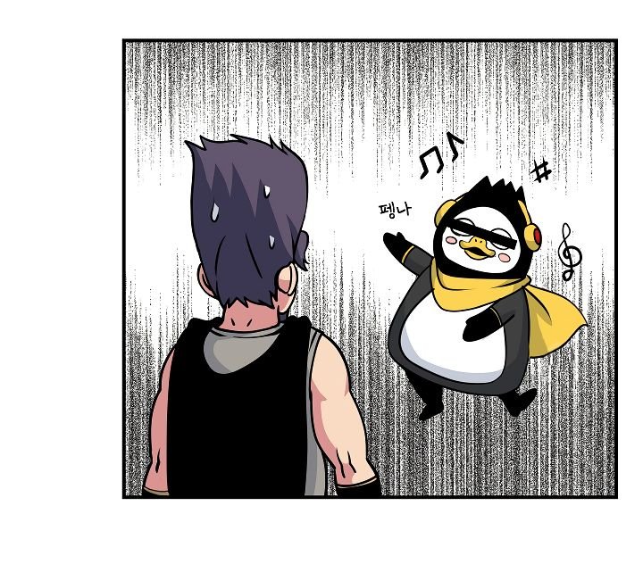 Page 88 of Chapter 61