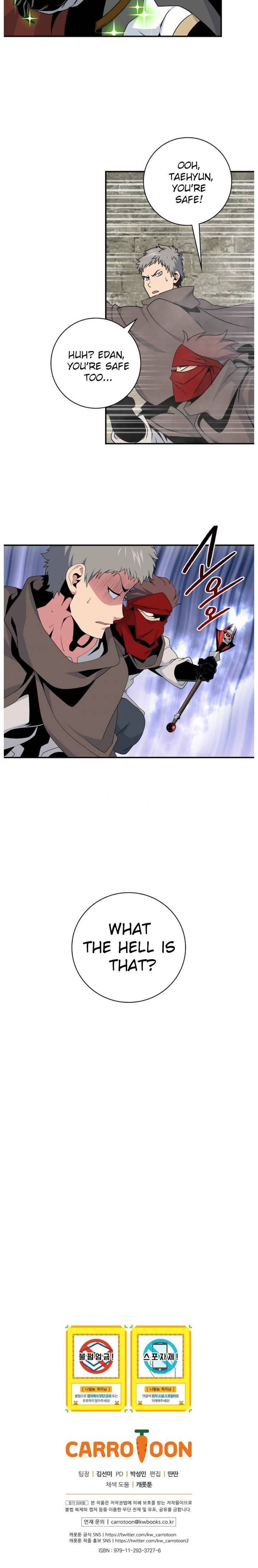 Page 10 of Chapter 66
