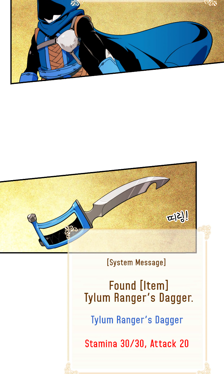 Page 61 of Chapter 7
