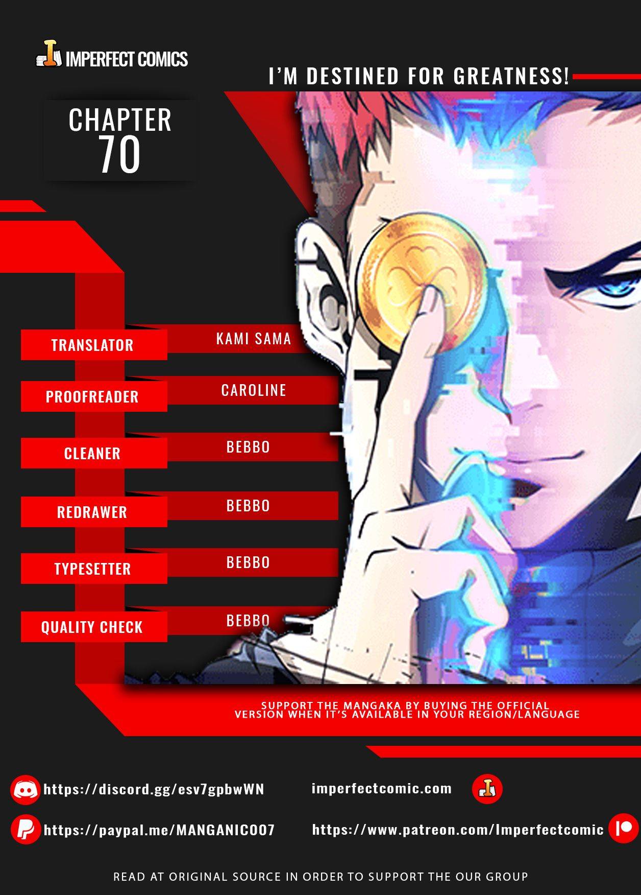 Page 1 of Chapter 70
