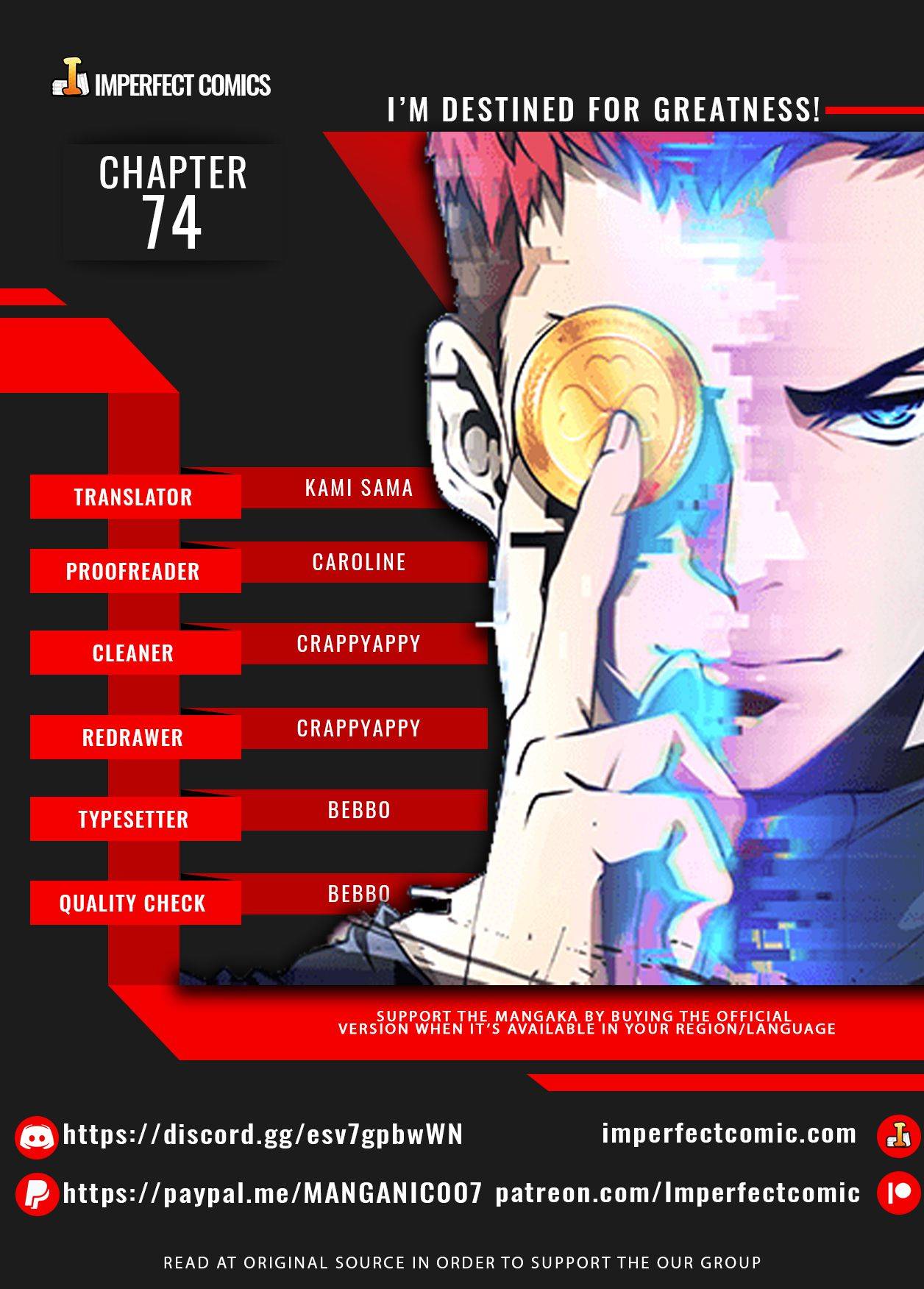 Page 1 of Chapter 74