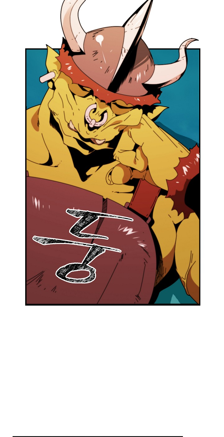 Page 3 of Chapter 8