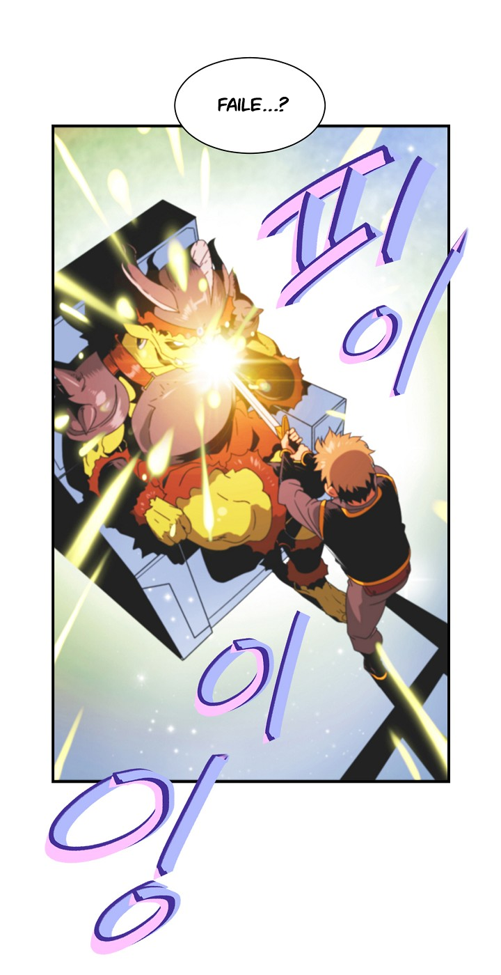 Page 17 of Chapter 8