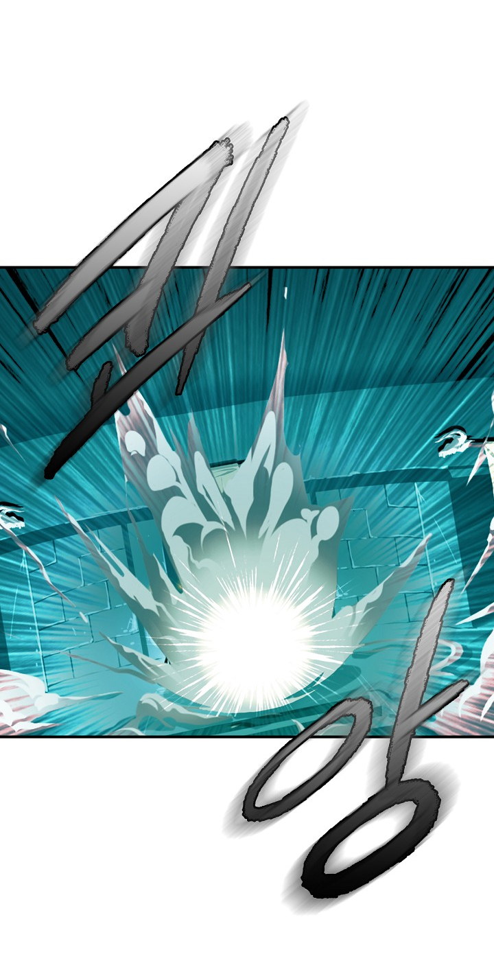 Page 18 of Chapter 8