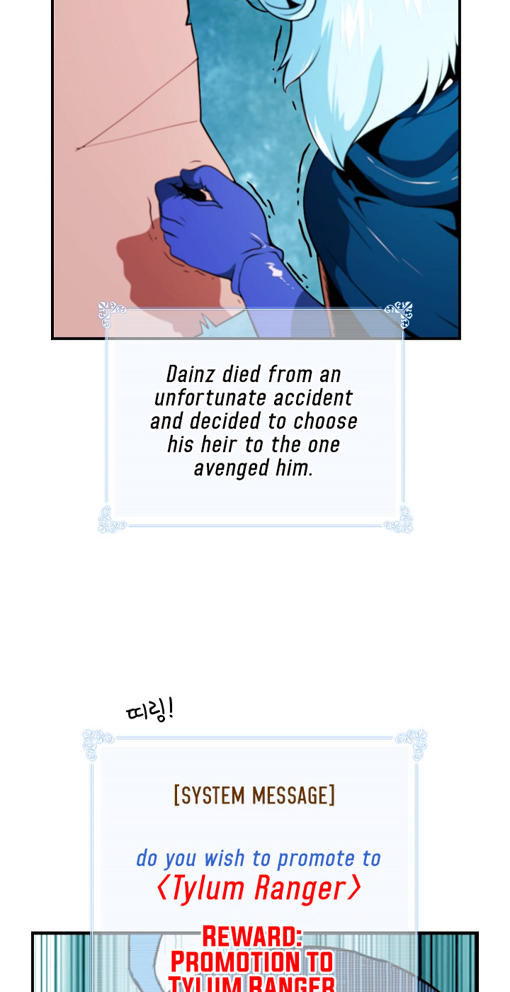 Page 27 of Chapter 8