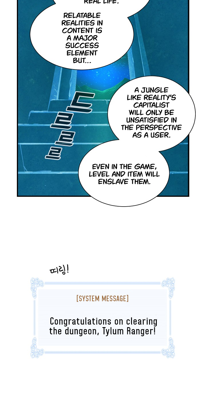 Page 33 of Chapter 8
