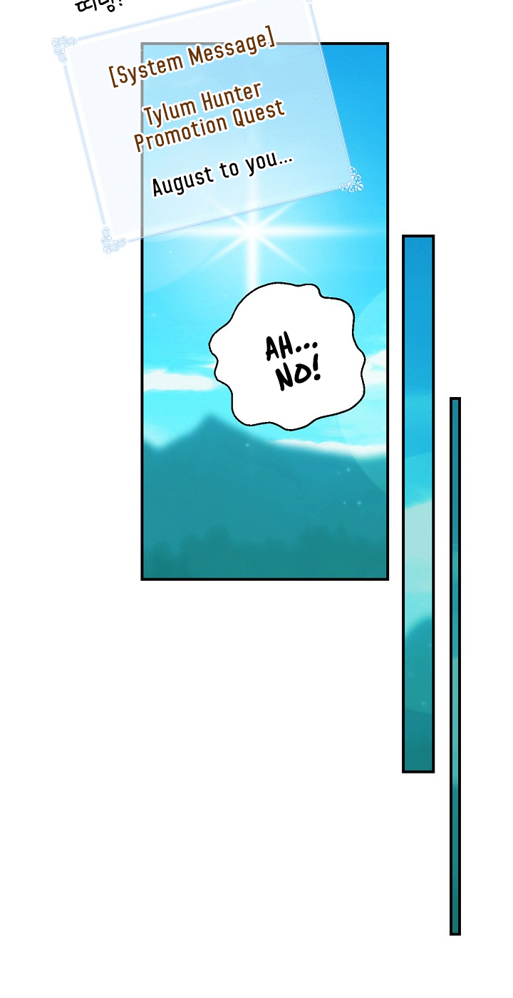 Page 44 of Chapter 8