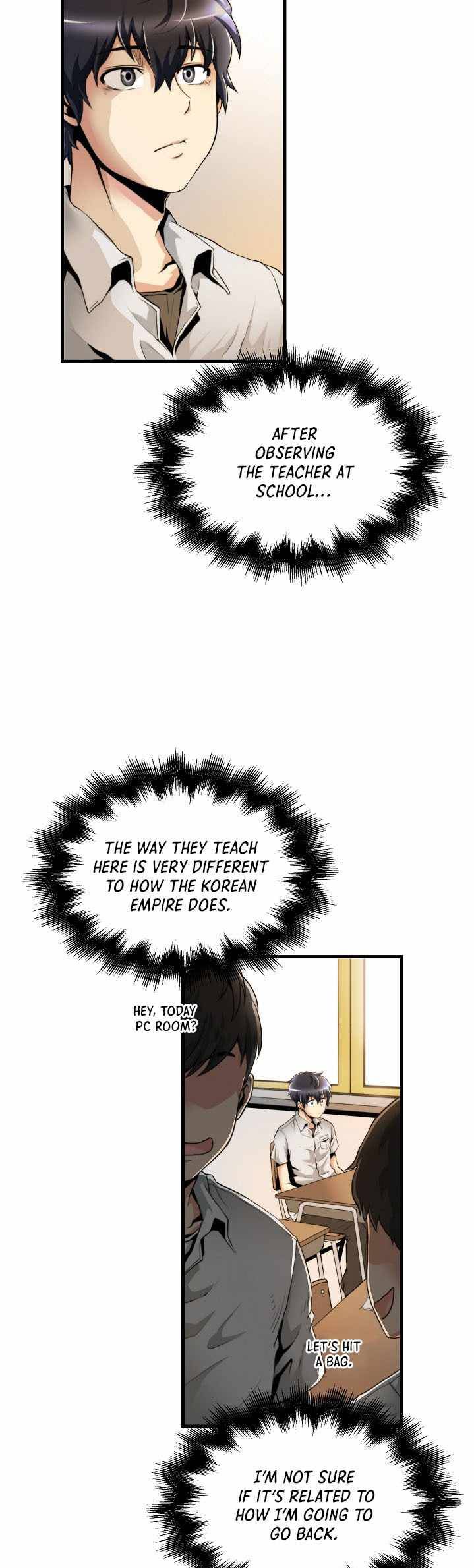 Page 13 of Chapter 94