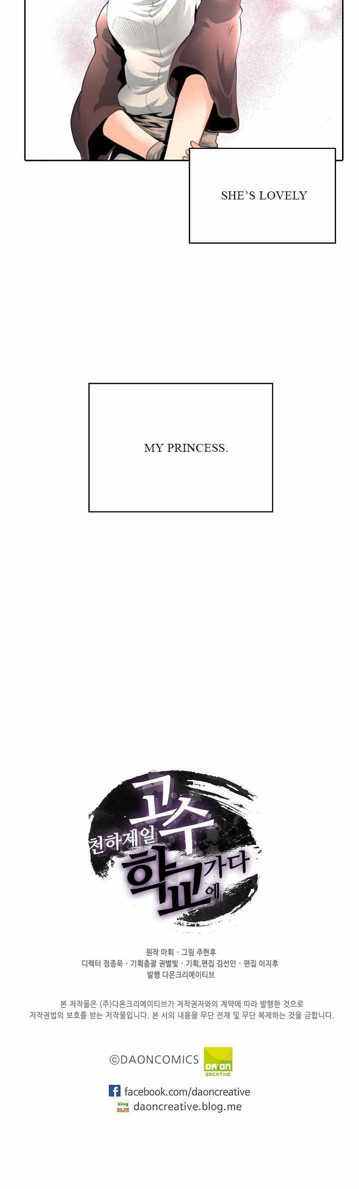 Page 18 of Chapter 94