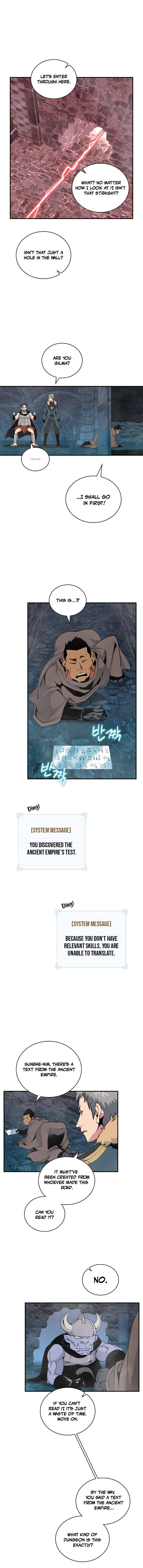 Page 3 of Chapter 95