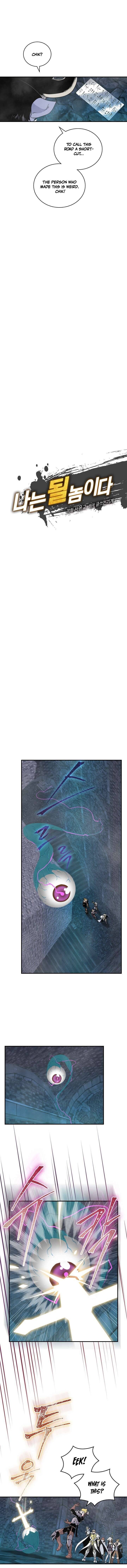 Page 4 of Chapter 95