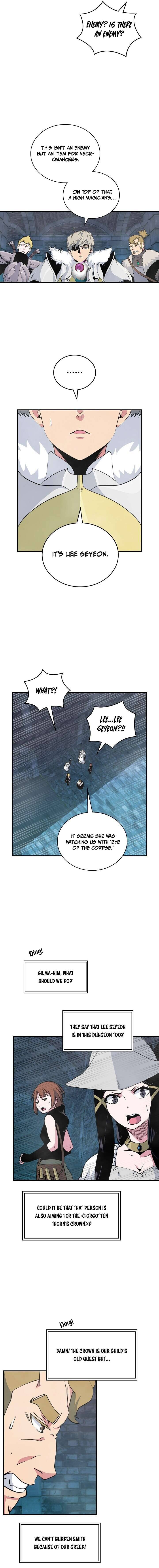 Page 5 of Chapter 95