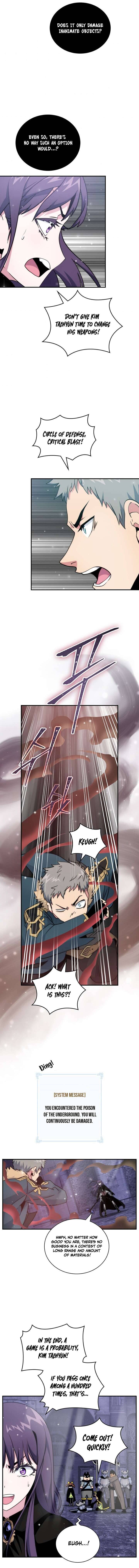 Page 7 of Chapter 97