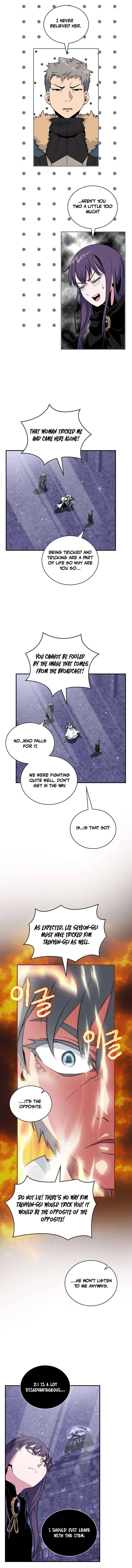 Page 11 of Chapter 97