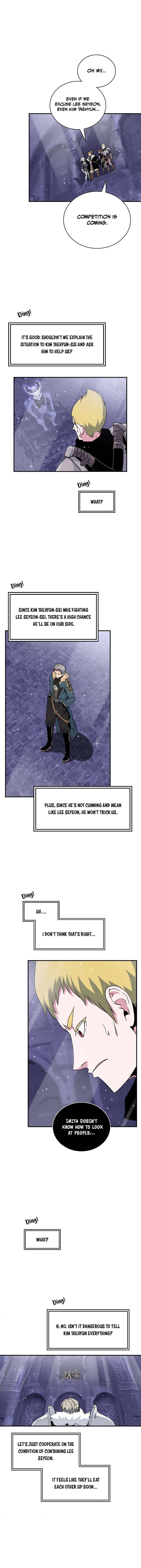 Page 12 of Chapter 97