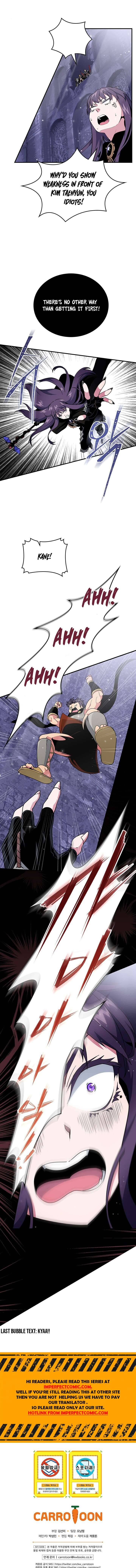 Page 14 of Chapter 97