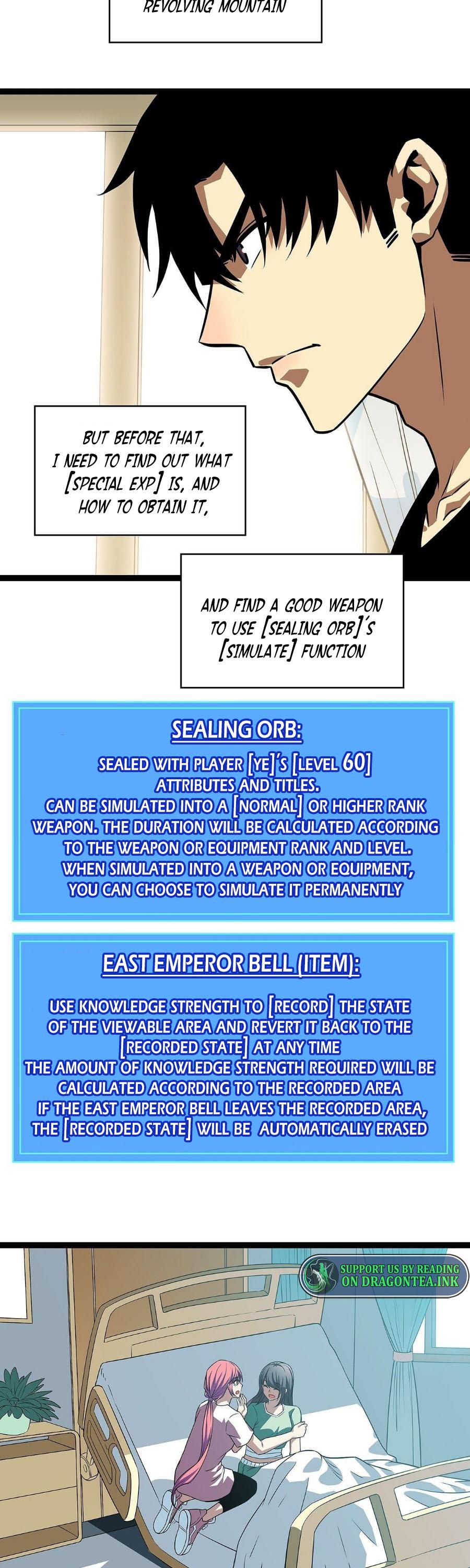 Page 15 of Chapter 103