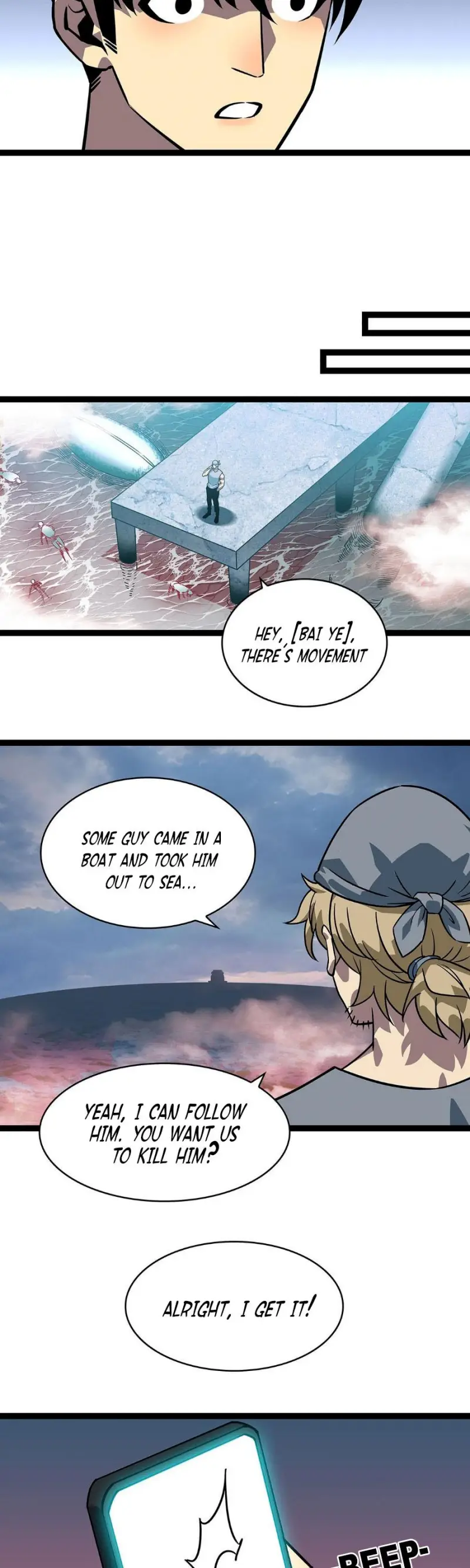 Page 17 of Chapter 107