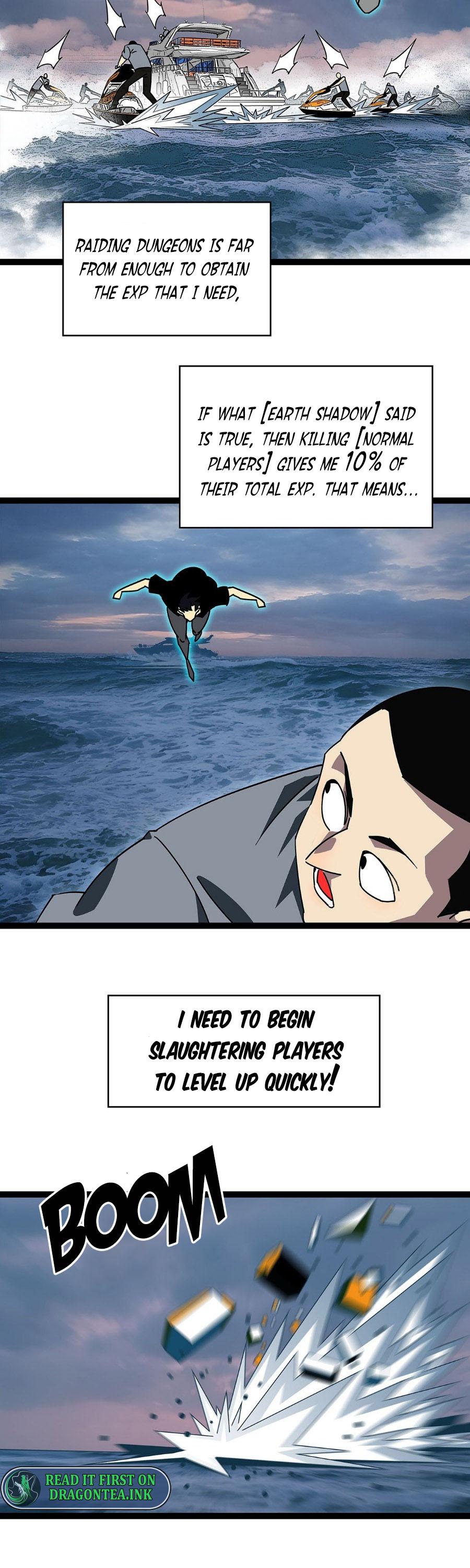 Page 6 of Chapter 109