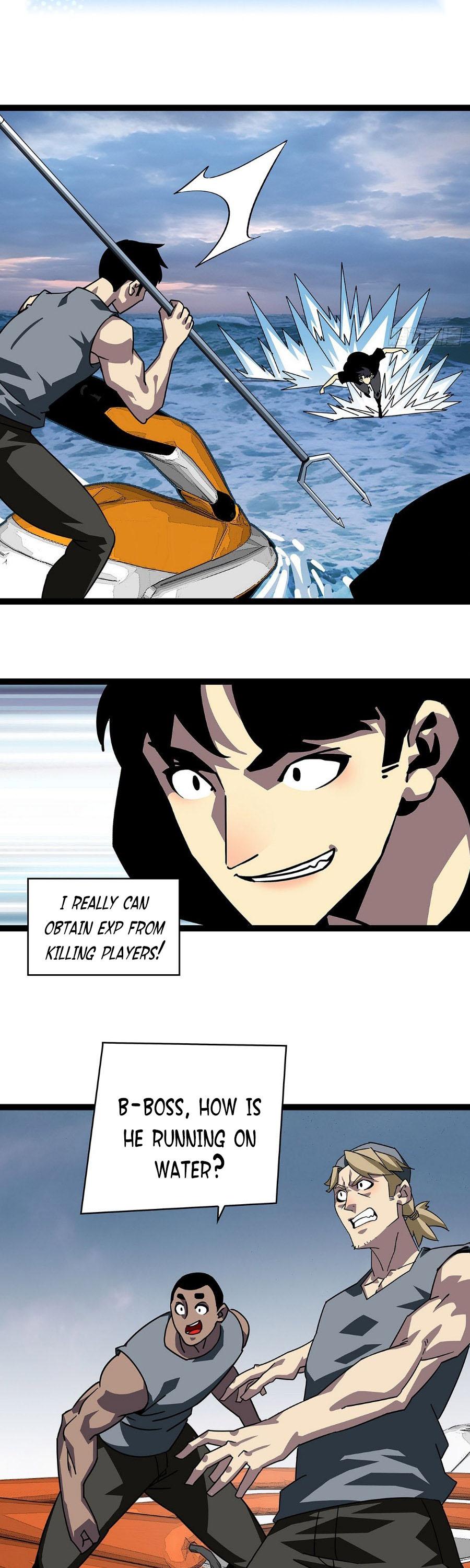 Page 10 of Chapter 109