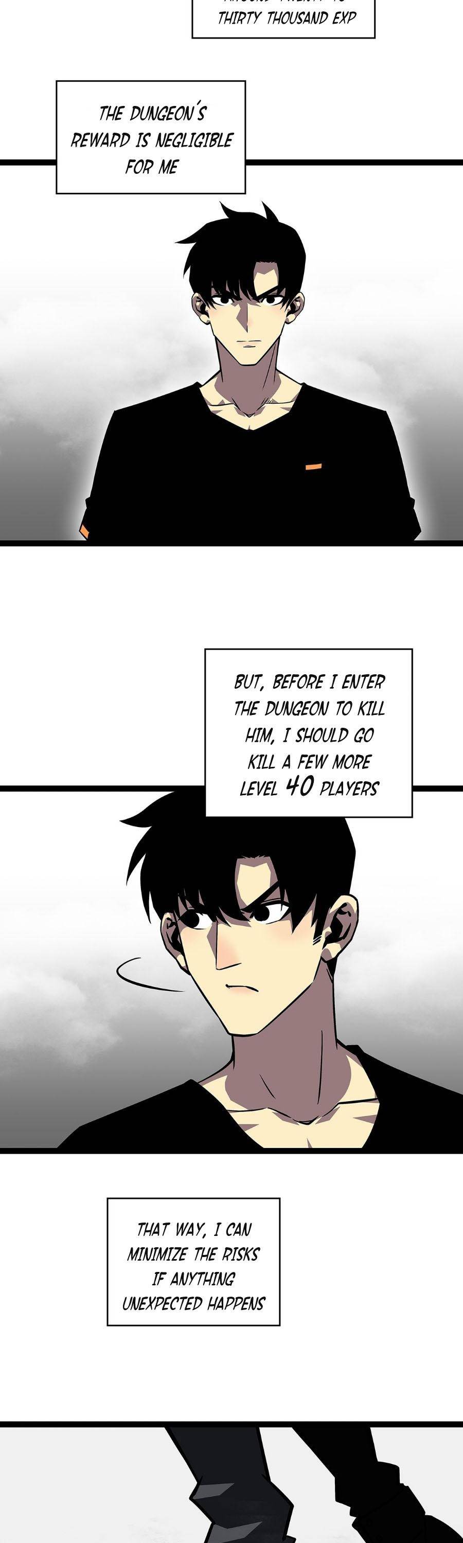 Page 13 of Chapter 112