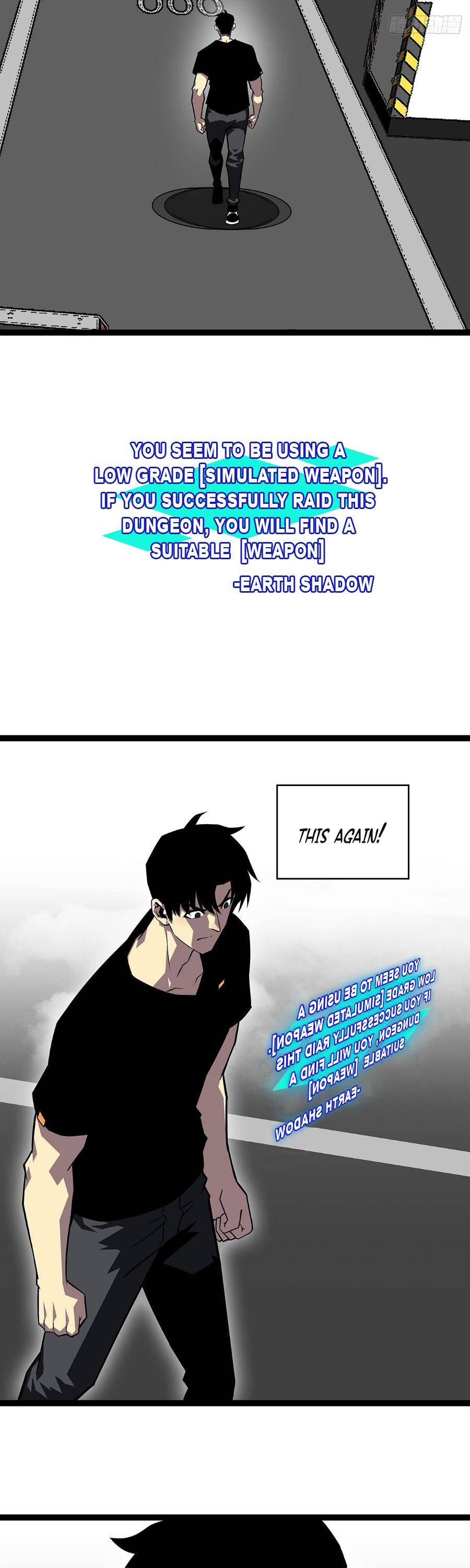 Page 17 of Chapter 112