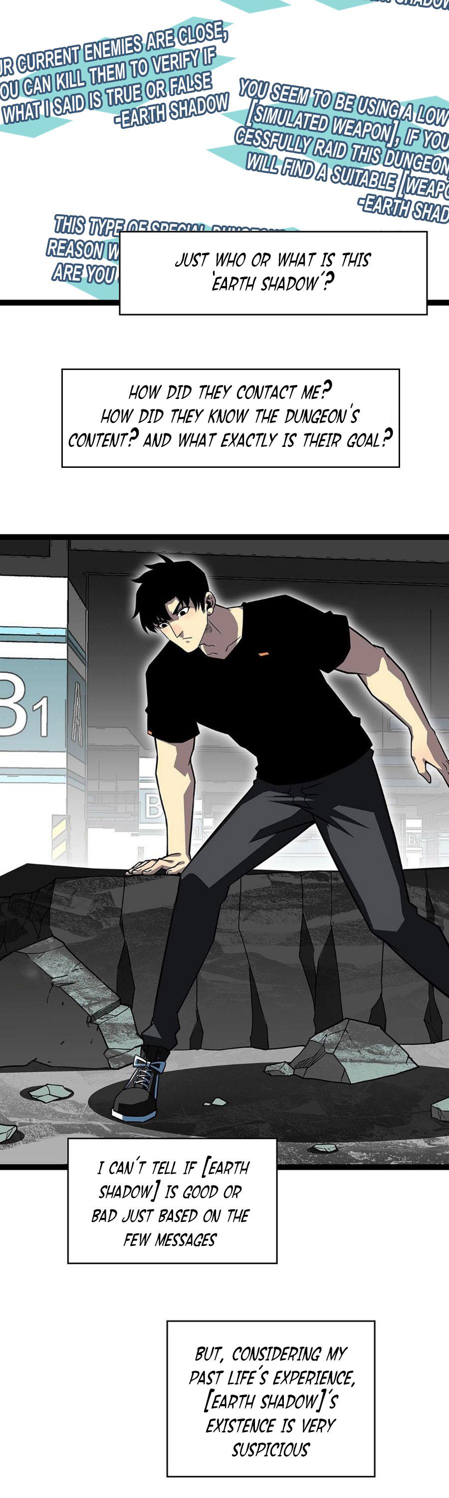 Page 7 of Chapter 115