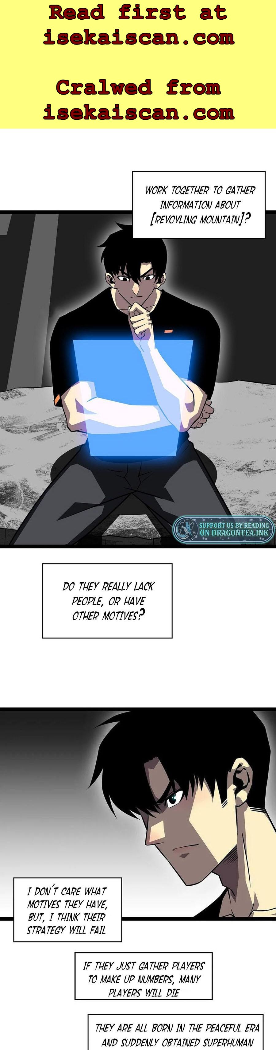 Page 19 of Chapter 115