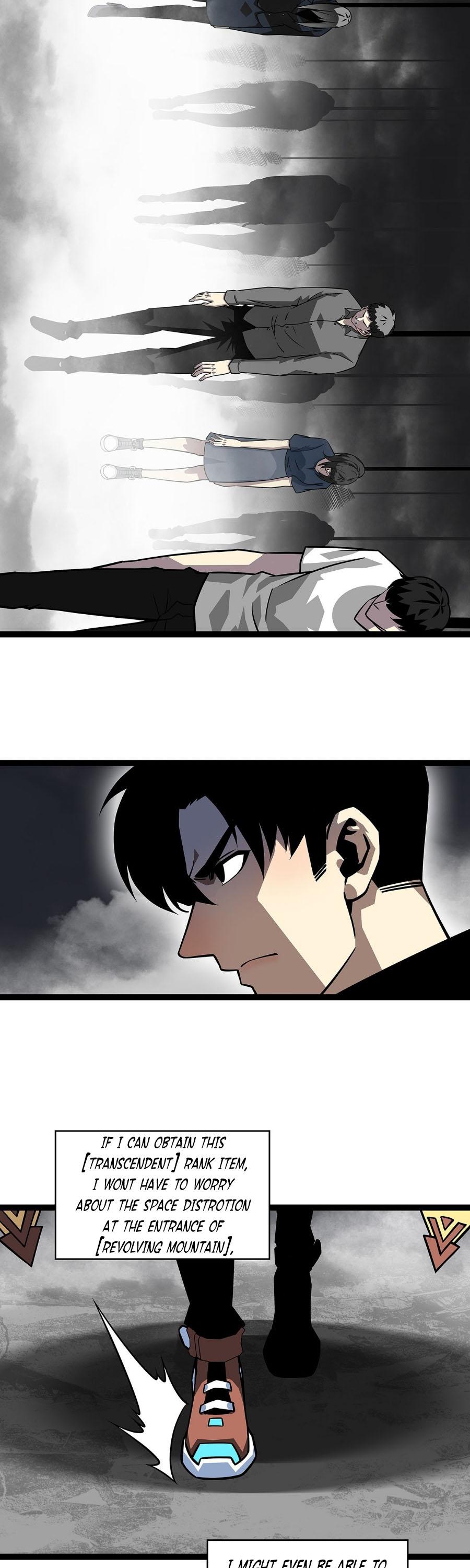 Page 4 of Chapter 119